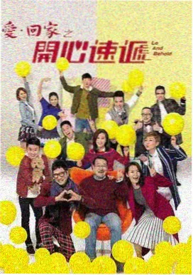 天空影视奥本海默2