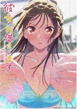 天空影视鬼灭之刃无限城
